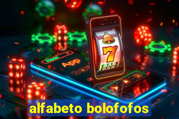 alfabeto bolofofos